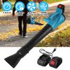 Cordless Leaf Blower 93MPH 431CFM Battery Powered Leaf Blower    with 6 Variable Speeds 2 Rechargeable Batteries for Yard Patio Driveway
